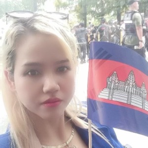 លោកស្រី​ គីមយូណា